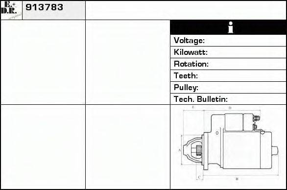 EDR 913783 Стартер