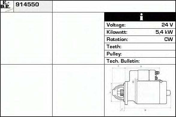 EDR 914550