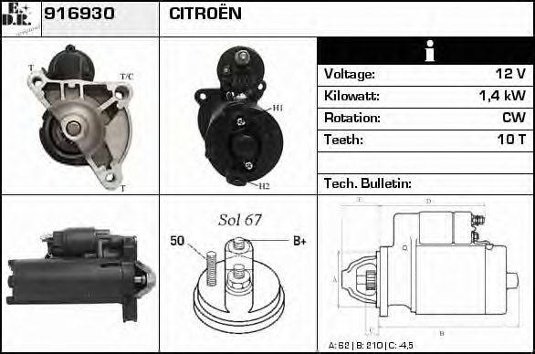EDR 916930