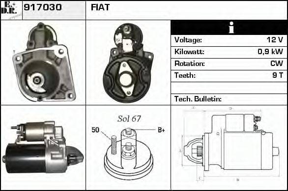 EDR 917030 Стартер