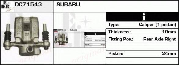 EDR DC71543