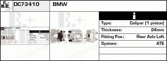 EDR DC73410