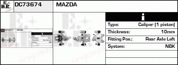 EDR DC73674