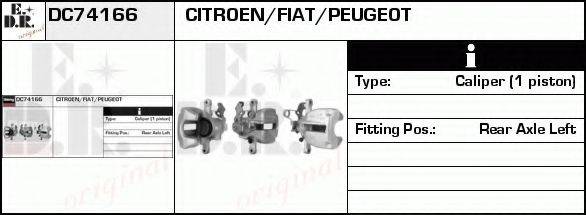 EDR DC74166