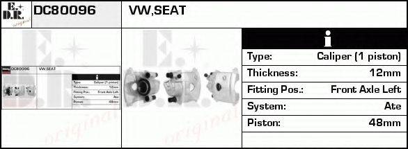 EDR DC80096