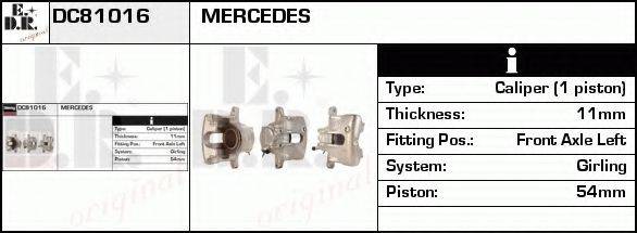 EDR DC81016