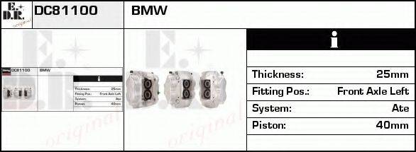 EDR DC81100