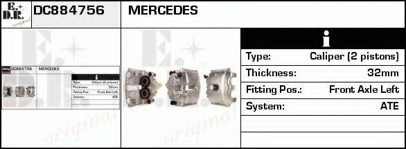 EDR DC884756