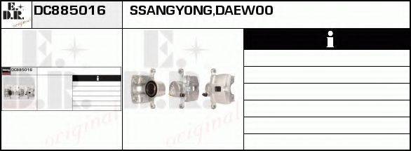 EDR DC885016