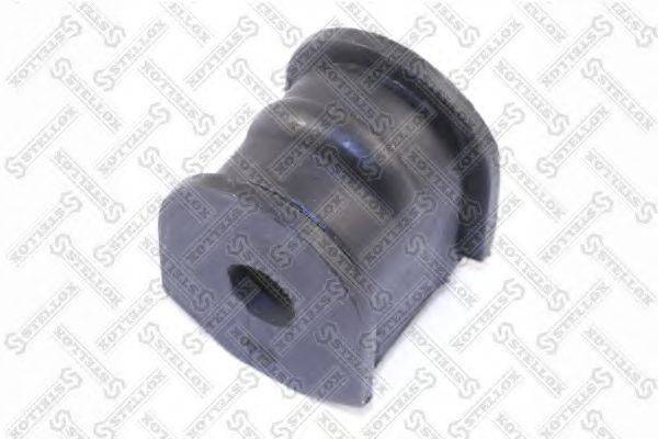 NISSAN 5624358Y10 Опора, стабілізатор