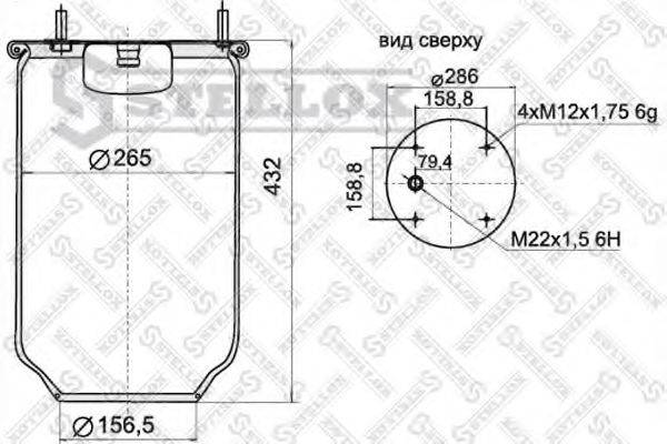 STELLOX 90-08100-SX