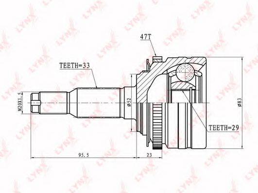 GENERAL MOTORS 96160590 Шарнірний комплект, приводний вал