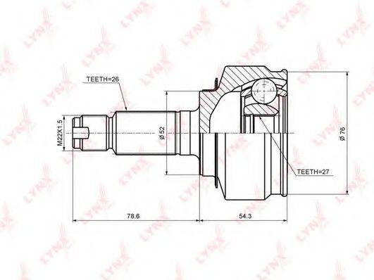 HONDA 44014TF6N01 Шарнірний комплект, приводний вал