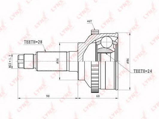 KIA 0K9A02550XA Приводний вал