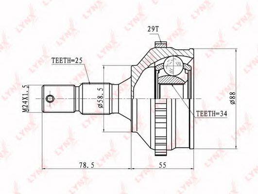 LYNXAUTO CO-6102A