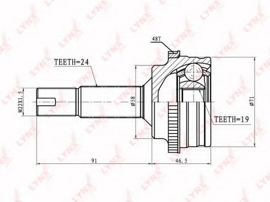 LYNXAUTO CO-7541A
