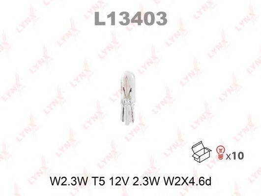 LYNXAUTO L13403