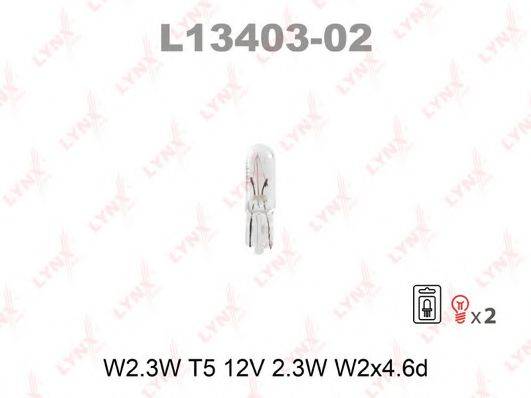LYNXAUTO L13403-02