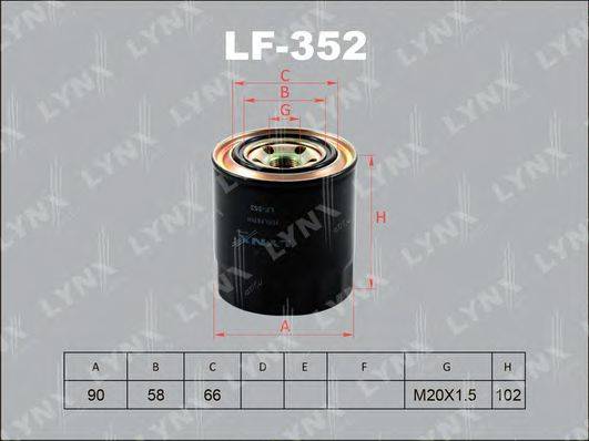 UNION FC-352 Паливний фільтр