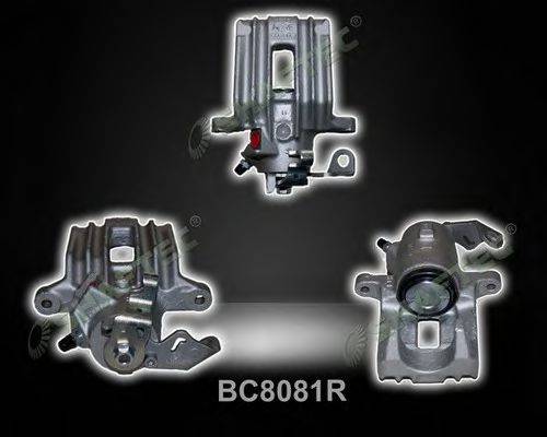 SHAFTEC BC8081R