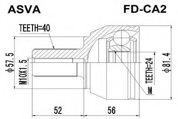 FORD 1459743 Приводний вал