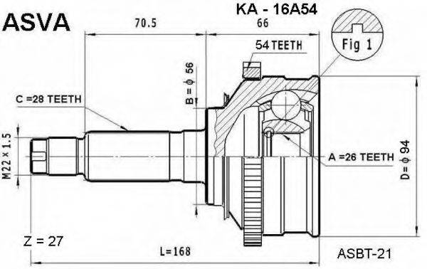 KIA 0K5522560XA Приводний вал