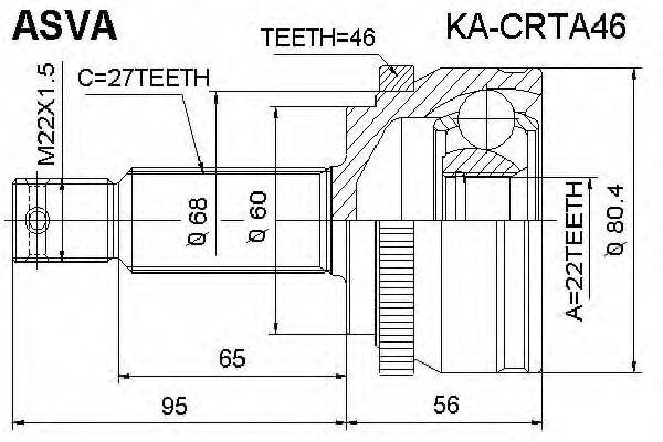 KIA 495001M010 Приводний вал
