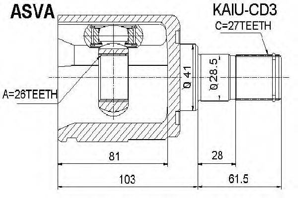 KIA 49592-1H210 Пильовик, приводний вал