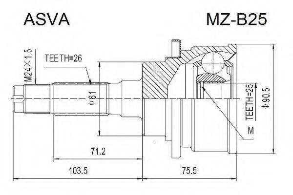 MAZDA MD232550X Приводний вал