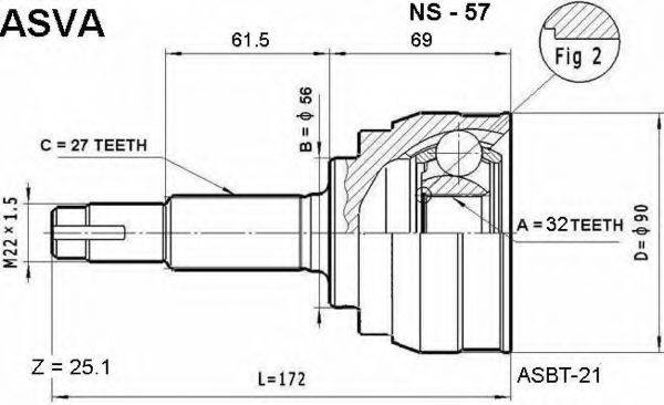 ASVA NS-57