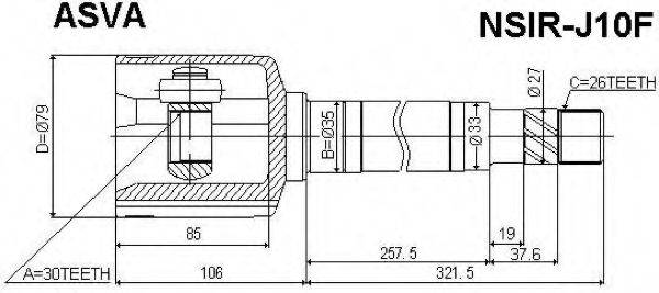 ASVA NSIR-J10F