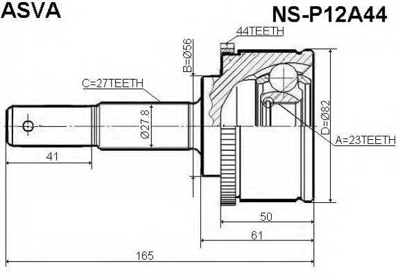 ASVA NS-P12A44