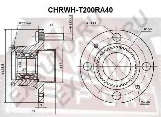 ASVA CHRWH-T200RA40