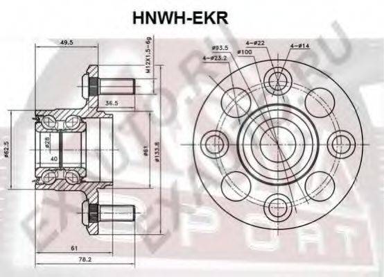 ASVA HNWH-EKR