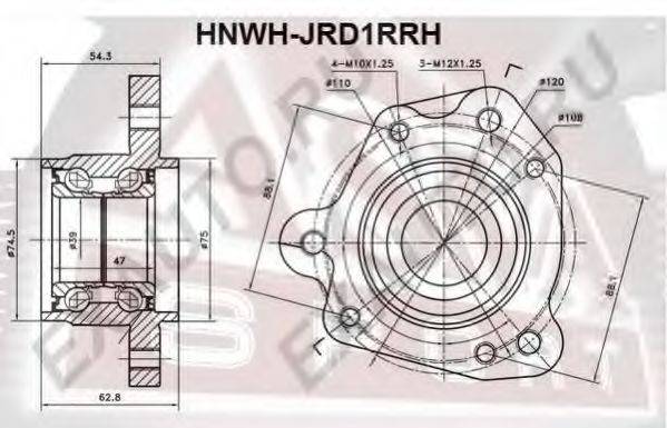 HONDA 42200-S10-008 Комплект підшипника маточини колеса
