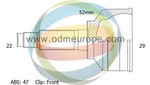 ODM-MULTIPARTS 12-001702