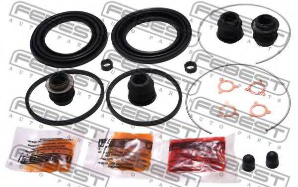 TOYOTA 04479-22100 Ремкомплект, гальмівний супорт