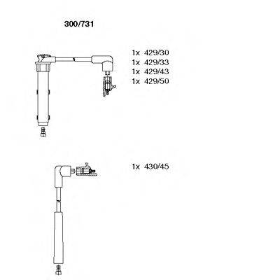 MG 0890 Комплект дротів запалювання
