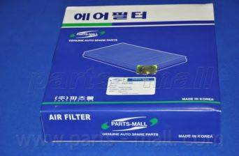 PARTS-MALL PAN-005