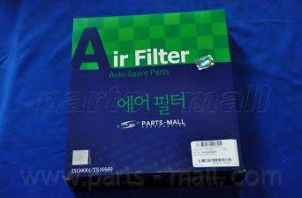 PARTS-MALL PAV-001