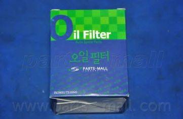 PARTS-MALL PB7-003