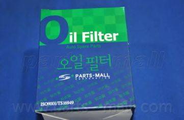 PARTS-MALL PBA-002
