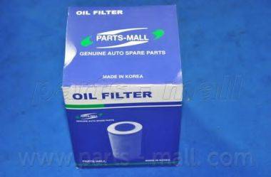 PARTS-MALL PBA-005