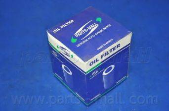 PARTS-MALL PBA-006