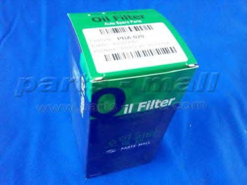 PARTS-MALL PBA-020