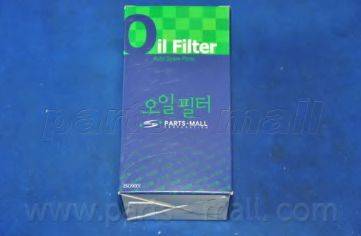 PARTS-MALL PBA-033