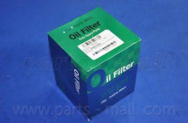 PARTS-MALL PBB-008