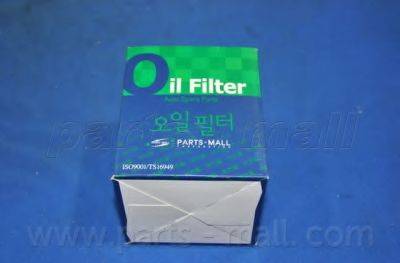 PARTS-MALL PBF-010