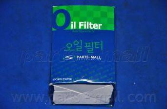 PARTS-MALL PBF-011
