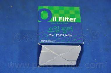 PARTS-MALL PBF-015